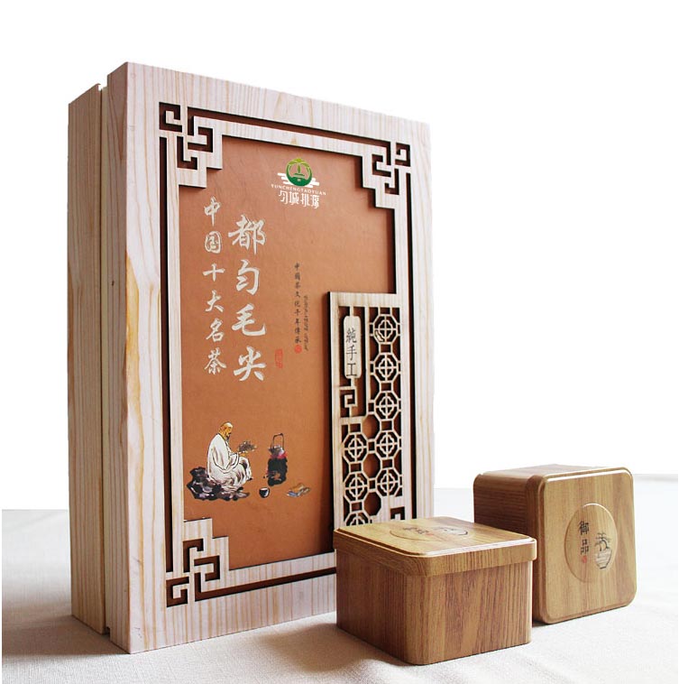 都(dōu)勻毛尖茶